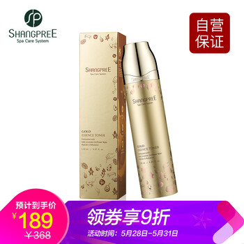 怎么樣,爽膚水,爽膚水