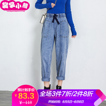 大口袋褲子女