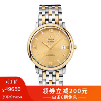 輕奢石英女表，彰顯男人魅力