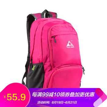 PLAY-KING戶外攝影包，雙肩包，旅行包/駝包，折疊包/皮膚包
