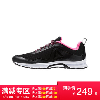 Reebok跑步鞋黑色/銀灰-CM9011 