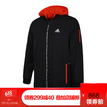 adidas,adidas,怎么樣,童裝,童裝,羽絨服,羽絨服
