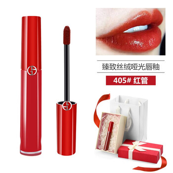滋潤唇膏，讓你的肌膚更迷人