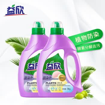 ������YIXIN��