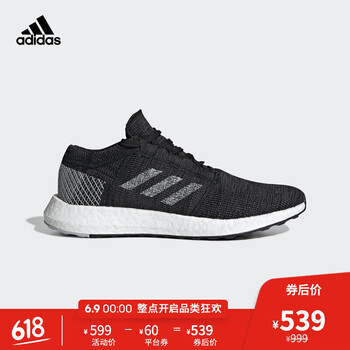 佛系系帶跑鞋，讓你愛上運動