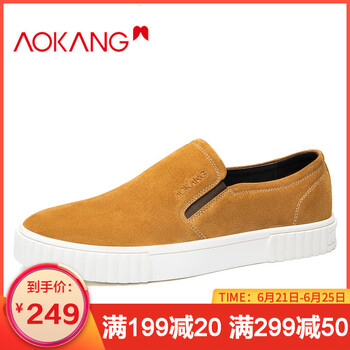 奧康（Aokang）男士黃色183431054 40
