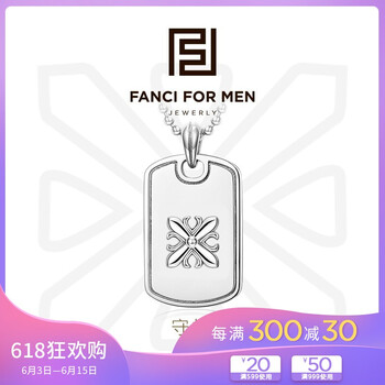 設(shè)計(jì)師時(shí)尚項(xiàng)鏈