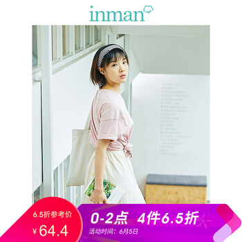 時尚字母短袖，打造清新少女風(fēng)