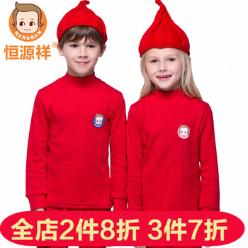 吸濕面料
