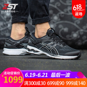 asics跑步鞋K24代男款深藍色T749N-4549 41.5
