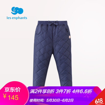 嬰房,嬰房,褲麗,褲麗,怎么樣