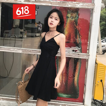 個(gè)性背心裙