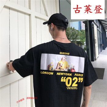 古萊登（GODLIKE） 短袖 男士T恤 T602數(shù)字黑色 