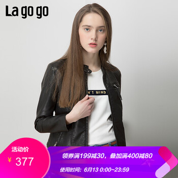 lagogo 立領(lǐng) 長(zhǎng)袖 女 短外套 口袋，拉鏈，紐扣