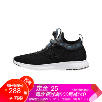 reebokpump,reebokpump,ô