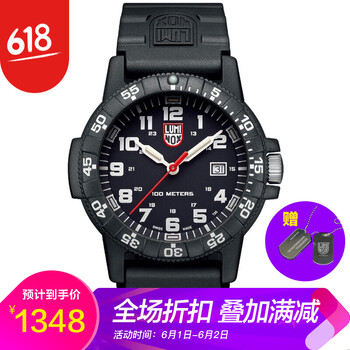 luminox,怎么樣,luminox,手表,雷美諾時(shí),情侶,情侶,雷美諾時(shí),手表