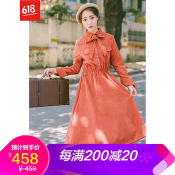 小戶型夏日，系帶條紋裙來助力