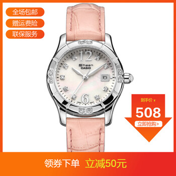 卡西歐4019