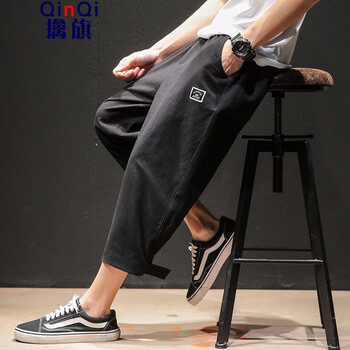 擒旗（QINQI） 寬松褲 青春休閑 男士牛仔褲