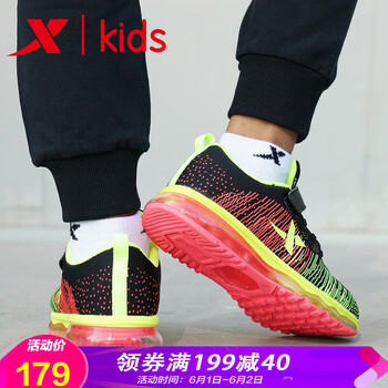 怎么樣,特步,氣墊,童鞋,童鞋,特步,氣墊