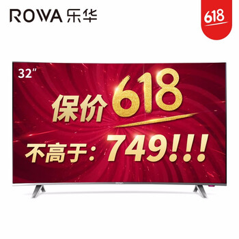 TCL T32 32英寸及以下，32英寸 LED電視，超薄電視