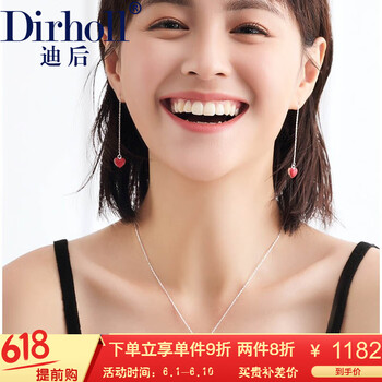回頭率超高的珍珠耳飾，美不勝收