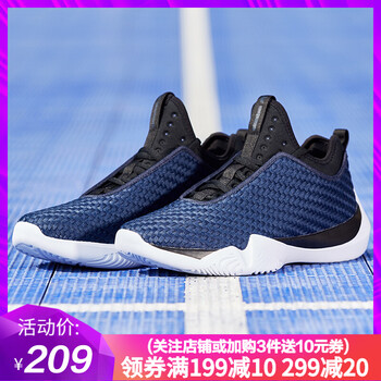 喬丹籃球鞋深藏青/黑色 44，45以上，39，40.5，40，42.5，41，42，44.5，43