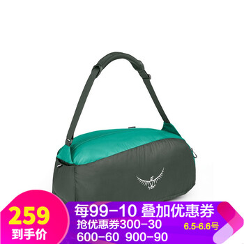 OSPREY斜挎包背包