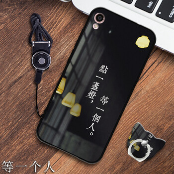 opr5手機(jī)殼