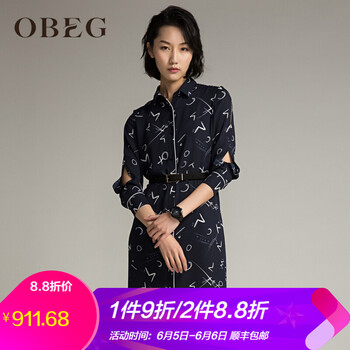 減齡連衣裙，讓你告別微胖界煩惱