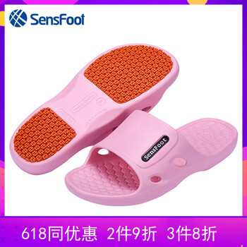 SENSFOOT拖鞋/人字拖 37.5