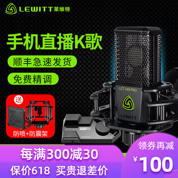 yyk歌設(shè)備