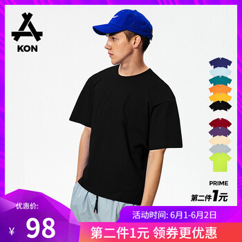 KON 短袖 男士T恤 落肩-黑 O-09 