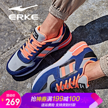 鴻星爾克（ERKE）跑步鞋正黑/墨水藍(lán)(網(wǎng)面款) 44，39，40，41，42，43