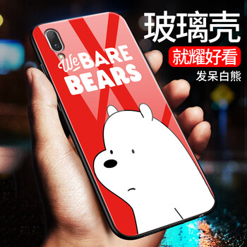 環(huán)保蘋(píng)果，硅膠防摔手機殼