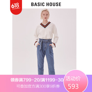 怎么樣,百家,百家,褲子,褲子