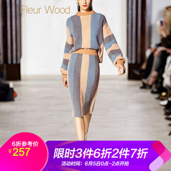 女式桔色毛衣