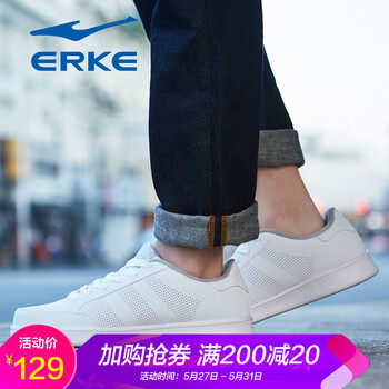 erke,怎么樣,erke,滑板,滑板