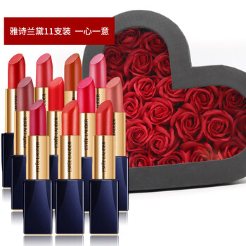 蘭黛,蘭黛,唇彩,雅詩(shī),雅詩(shī),唇彩,怎么樣