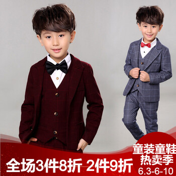 夏季男孩西裝
