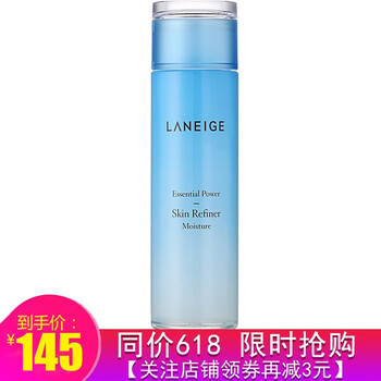 補水保濕面膜，讓你告別干燥肌膚