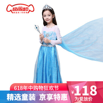 女童秋冬季連衣裙