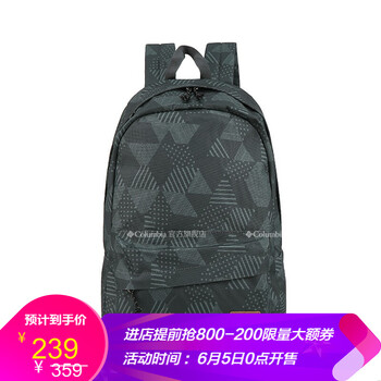 columbia背包