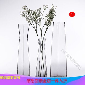 北歐風(fēng)花瓶，讓客廳不再單調(diào)！