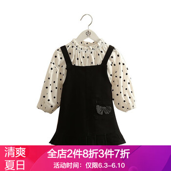 女童波點(diǎn)裙套裝