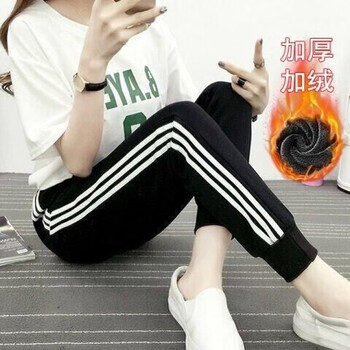 哈倫,哈倫,女款,怎么樣,螺紋,螺紋,女款,褲子,褲子