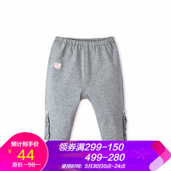 minimoto,minimoto,女童,排名,女童,短褲,短褲,排行榜,推薦