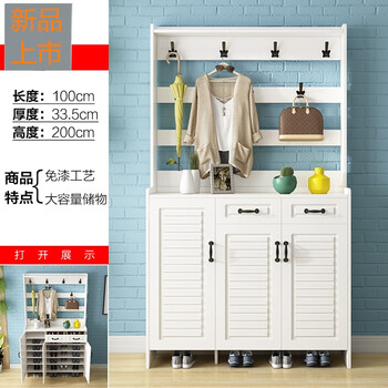 家具,怎么樣,家具,愛尚