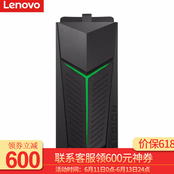 聯(lián)想（Lenovo） 刃9000 二代 家用電腦 臺(tái)式機(jī)