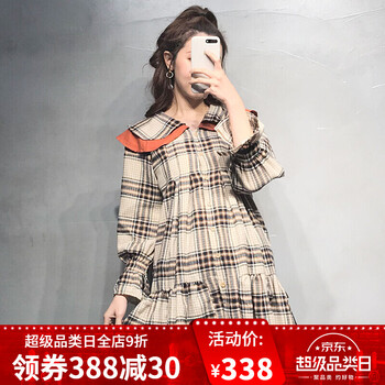 元素,太平,太平,袖連衣裙,新款,樣式,袖連衣裙,鳥長,鳥長,流行,新款,趨勢
